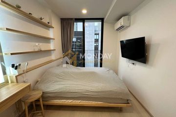 1 Bedroom Condo for sale in Noble Ambience Sukhumvit 42, Phra Khanong, Bangkok near BTS Ekkamai