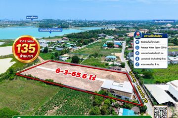 Land for sale in Nong Prue, Chonburi