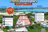 Land for sale in Nong Prue, Chonburi