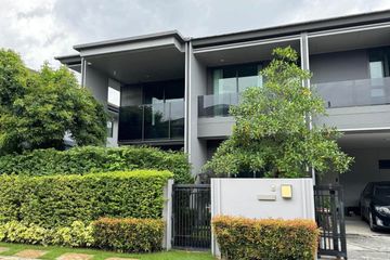4 Bedroom House for rent in Setthasiri Krungthep Kreetha 2, Hua Mak, Bangkok near MRT Hua Mak
