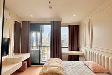 1 Bedroom Condo for rent in MARU Ekkamai 2, Khlong Tan Nuea, Bangkok near BTS Ekkamai