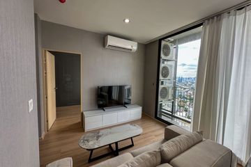 2 Bedroom Condo for rent in Skyrise Avenue Sukhumvit 64, Bang Chak, Bangkok near BTS Punnawithi