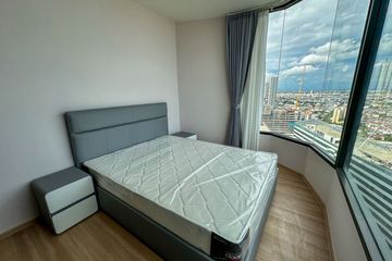 2 Bedroom Condo for rent in Skyrise Avenue Sukhumvit 64, Bang Chak, Bangkok near BTS Punnawithi