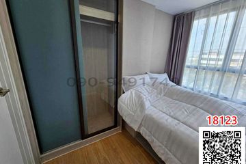 1 Bedroom Condo for rent in Bang Phun, Pathum Thani