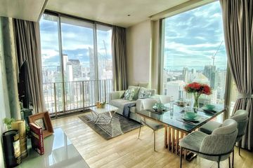 2 Bedroom Condo for rent in 28 Chidlom, Lumpini, Bangkok near BTS Chit Lom