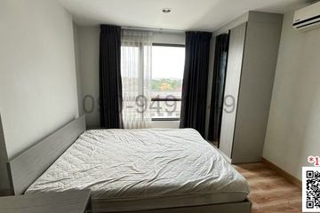 1 Bedroom Condo for rent in Premio Fresco, Anusawari, Bangkok near MRT Lat Pla Khao