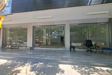 Commercial for rent in Chong Nonsi, Bangkok