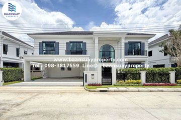5 Bedroom House for rent in Setthasiri Don Mueang, Don Mueang, Bangkok near Airport Rail Link Don Mueang