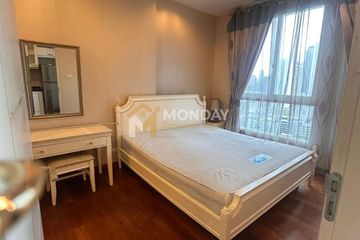 1 Bedroom Condo for rent in Ivy Sathorn 10, Silom, Bangkok near BTS Chong Nonsi