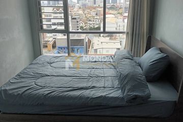 1 Bedroom Condo for rent in Centric Sathorn - Saint Louis, Thung Wat Don, Bangkok near BTS Surasak