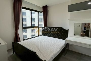 1 Bedroom Condo for rent in Quinn Condo Ratchada, Din Daeng, Bangkok near MRT Sutthisan