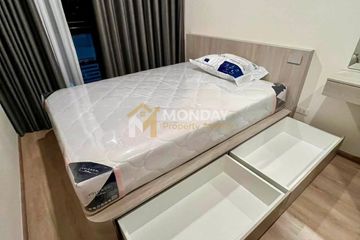 1 Bedroom Condo for rent in NUE District R9, Huai Khwang, Bangkok near MRT Phra Ram 9