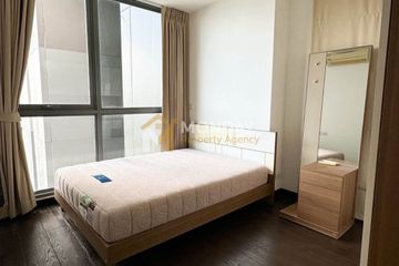 1 Bedroom Condo for rent in Ideo Q Phayathai, Thung Phaya Thai, Bangkok near BTS Phaya Thai