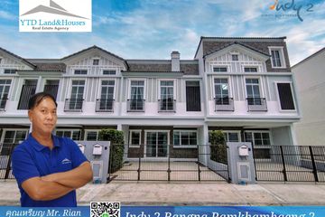 3 Bedroom Townhouse for rent in Indy 2 Bangna-Ramkhamhaeng 2, Dokmai, Bangkok