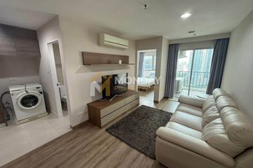 1 Bedroom Condo for rent in Belle Grand Rama 9, Huai Khwang, Bangkok near MRT Phra Ram 9
