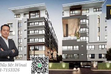 1 Bedroom Condo for sale in H2 Metal, Anusawari, Bangkok near MRT Lat Pla Khao