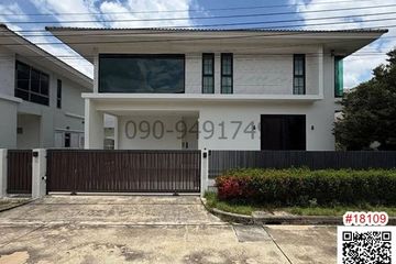 3 Bedroom House for sale in Khlong Song Ton Nun, Bangkok