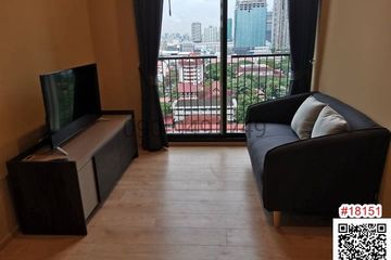 1 Bedroom Condo for rent in Khlong Toei Nuea, Bangkok near MRT Sukhumvit