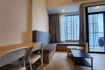 1 Bedroom Condo for rent in Landmark @MRTA Station, Bang Kapi, Bangkok near MRT Pradit Manutham