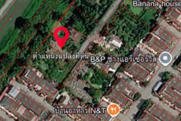 Land for sale in Sai Noi, Nonthaburi