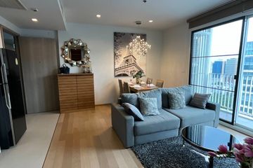 2 Bedroom Condo for rent in HQ by Sansiri, Khlong Tan Nuea, Bangkok near BTS Thong Lo