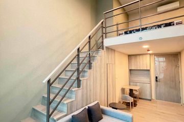 1 Bedroom Condo for rent in COBE Kaset-Sripatum, Lat Yao, Bangkok near BTS Bang Bua