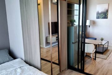 1 Bedroom Condo for Sale or Rent in KnightsBridge Prime Ratchayothin, Chatuchak, Bangkok near MRT Phaholyothin 24
