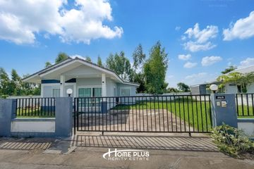 3 Bedroom House for sale in Samran, Yasothon
