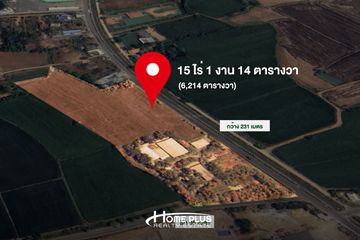 Land for sale in Phai Lom, Phra Nakhon Si Ayutthaya