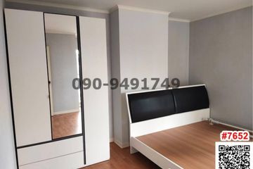 2 Bedroom Condo for rent in Hua Mak, Bangkok near MRT Hua Mak