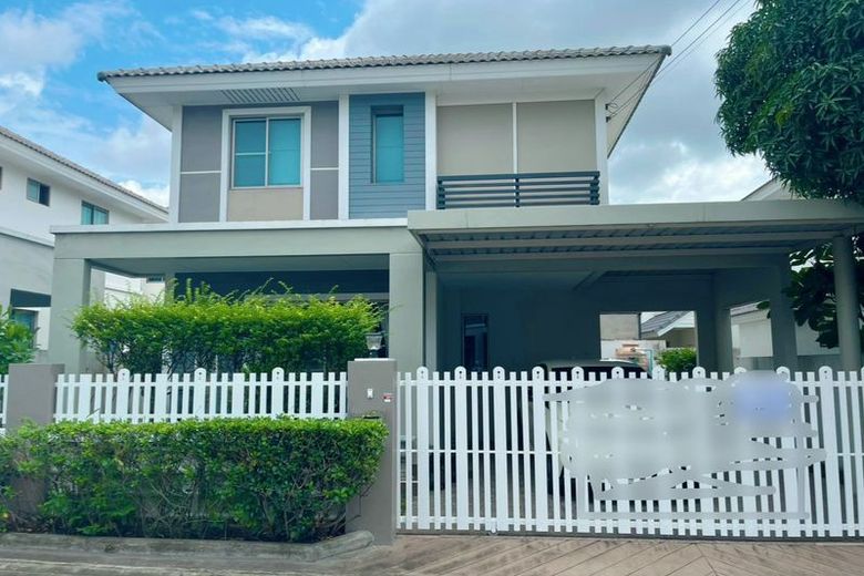 3 Bedroom House For Rent