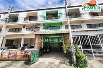 2 Bedroom Townhouse for sale in Nong-Kham, Chonburi