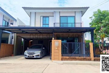 3 Bedroom House for rent in The Plant Kingkaew-Thepharak, Bang Phli Yai, Samut Prakan