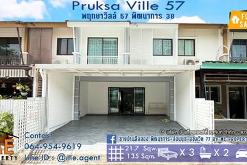 3 Bedroom Townhouse for sale in Suan Luang, Bangkok