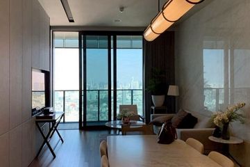1 Bedroom Condo for sale in Banyan Tree Residences Riverside Bangkok, Khlong San, Bangkok near BTS Khlong San