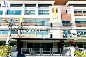 4 Bedroom Townhouse for rent in Nong Bon, Bangkok near MRT Si Udom