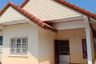 2 Bedroom House for sale in Nai Mueang, Nakhon Ratchasima