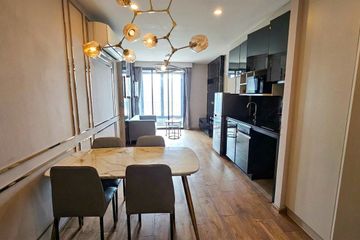2 Bedroom Condo for sale in Q Chidlom-Phetchaburi, Makkasan, Bangkok near BTS Chit Lom