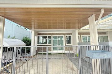 2 Bedroom Townhouse for rent in Indy2 Bangna Ramkhamhaeng 2, Dokmai, Bangkok