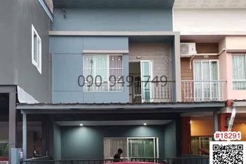 3 Bedroom Townhouse for rent in Suan Luang, Bangkok