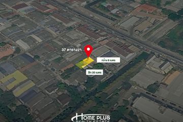 Land for sale in Khlong Song Ton Nun, Bangkok