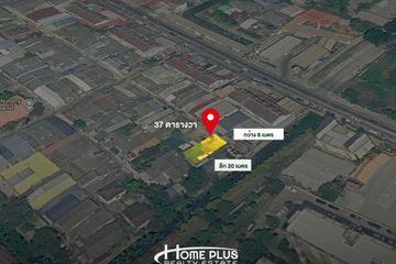 Land for sale in Khlong Song Ton Nun, Bangkok