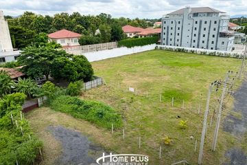 Land for sale in Bangkok