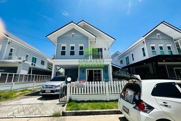 4 Bedroom House for sale in Bang Pu, Samut Prakan