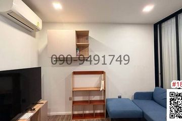 2 Bedroom Condo for sale in Wang Thonglang, Bangkok