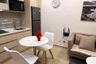 1 Bedroom Condo for rent in Olympus City Garden, Nong Prue, Chonburi