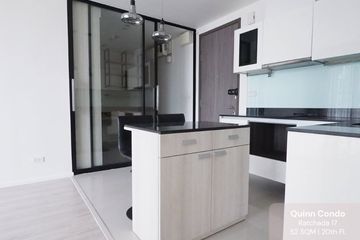 1 Bedroom Condo for rent in Quinn Condo Ratchada, Din Daeng, Bangkok near MRT Sutthisan