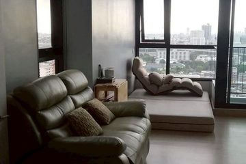 1 Bedroom Condo for sale in Knightsbridge Tiwanon, Talat Khwan, Nonthaburi near MRT Ministry of Public Health