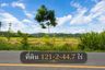Land for sale in Na Yai Am, Chanthaburi