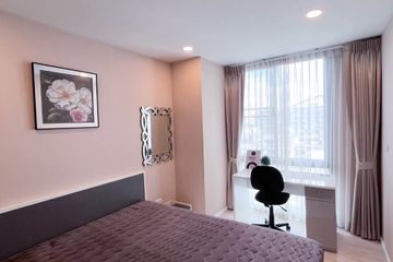 1 Bedroom Condo for rent in Palm Springs Nimman Royal, Suthep, Chiang Mai